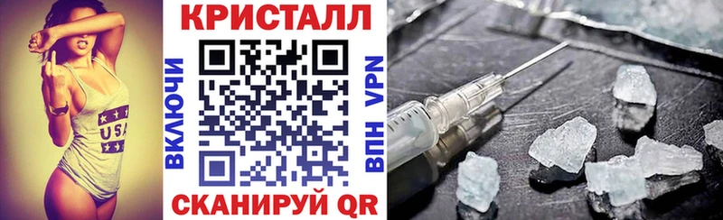 АМФЕТАМИН 97%  Елабуга 