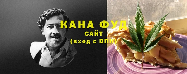 прущая мука Белоозёрский