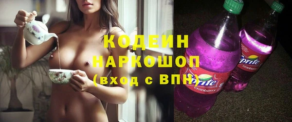 дистиллят марихуана Беломорск