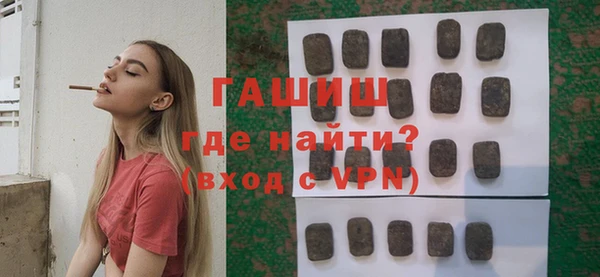 кокаин премиум Богданович