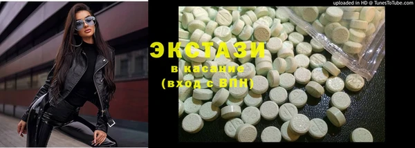 mix Богородицк