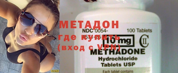прущая мука Белоозёрский