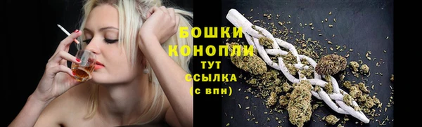 дистиллят марихуана Беломорск