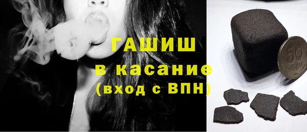 MESCALINE Семилуки