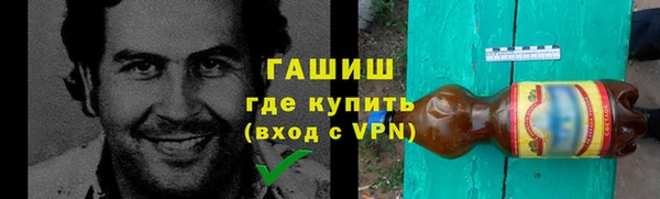 прущая мука Белоозёрский