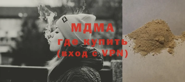кокаин перу Белокуриха