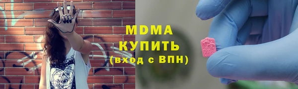 mix Богородицк