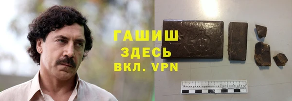 кокаин премиум Богданович