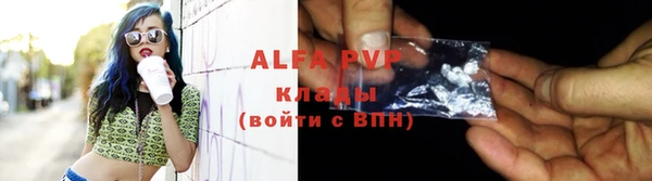 кокаин перу Белокуриха