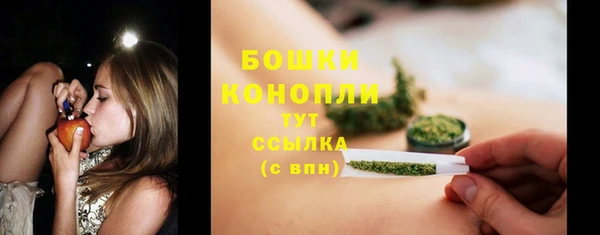 дистиллят марихуана Беломорск
