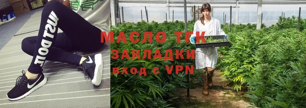 кокаин перу Белокуриха