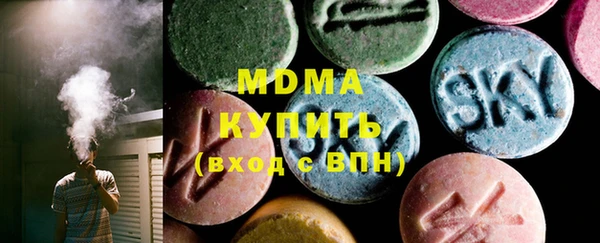 кокаин перу Белокуриха