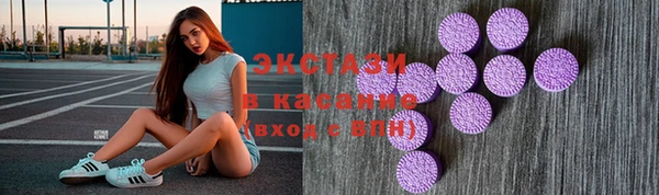 меф Семёнов