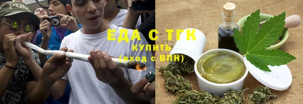 кокаин перу Белокуриха