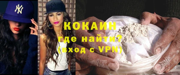 прущая мука Белоозёрский