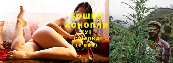 дистиллят марихуана Беломорск