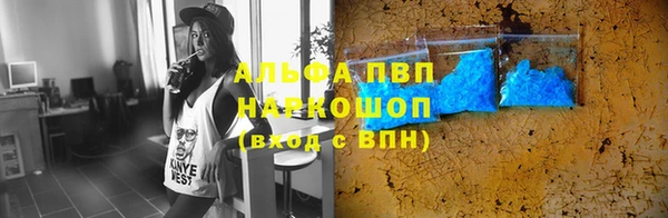 кокаин перу Белокуриха