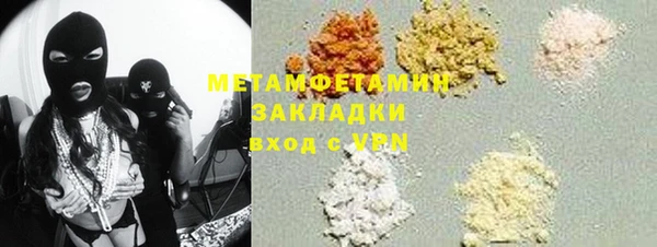 mix Богородицк