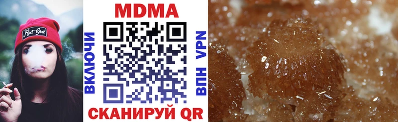 МДМА crystal  MEGA tor  Елабуга  магазин продажи наркотиков 